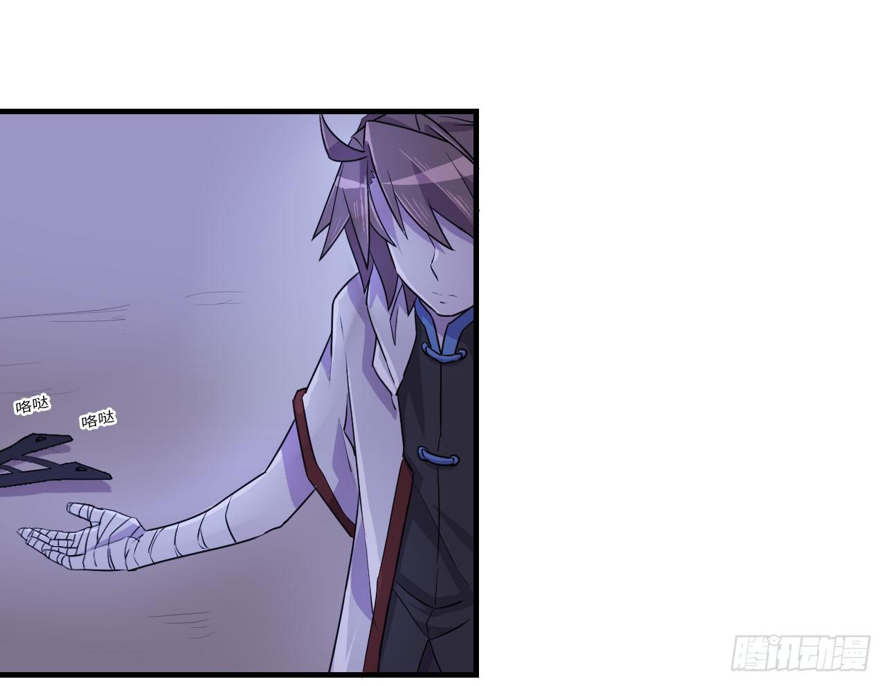 神秘晶体8