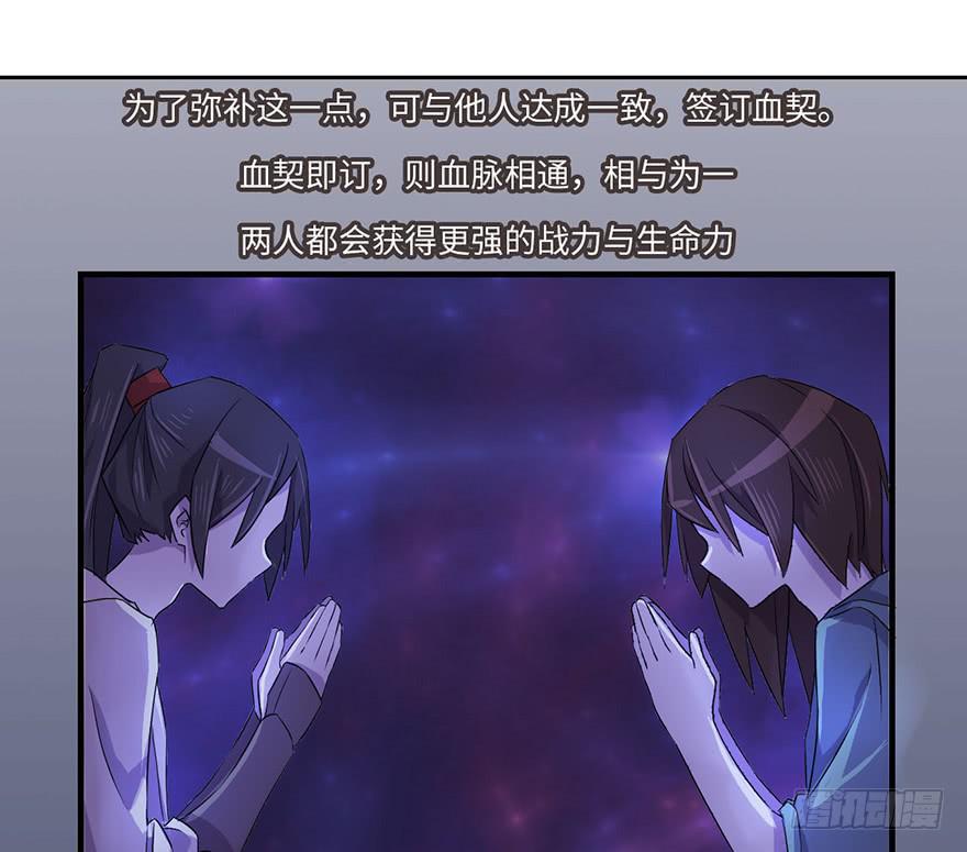 还没有结束16