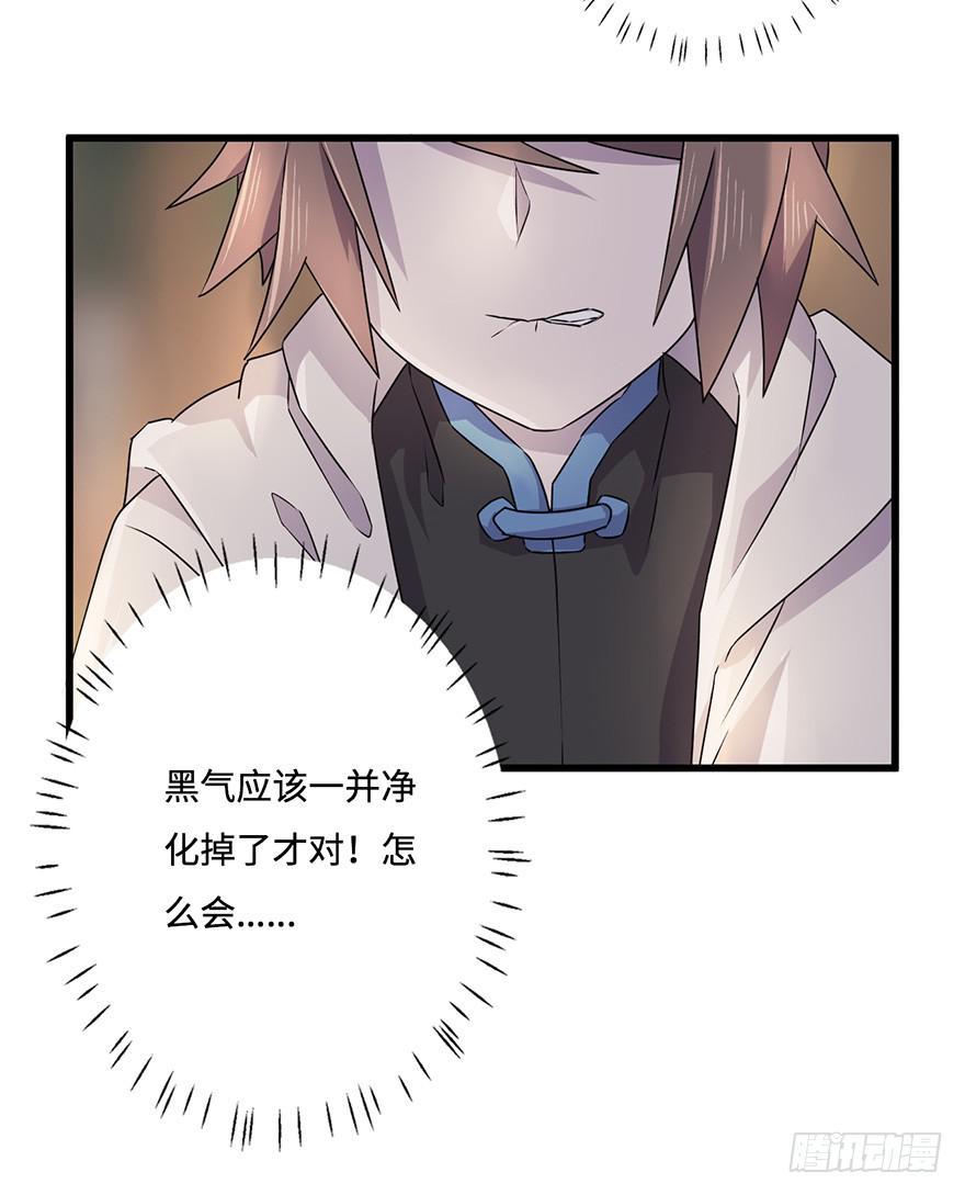 所谓存在6