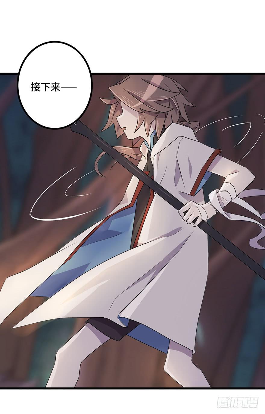 突变22