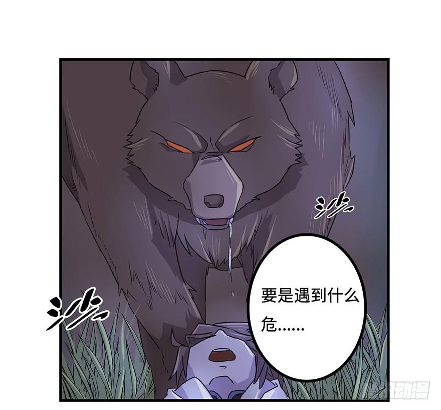 启程5