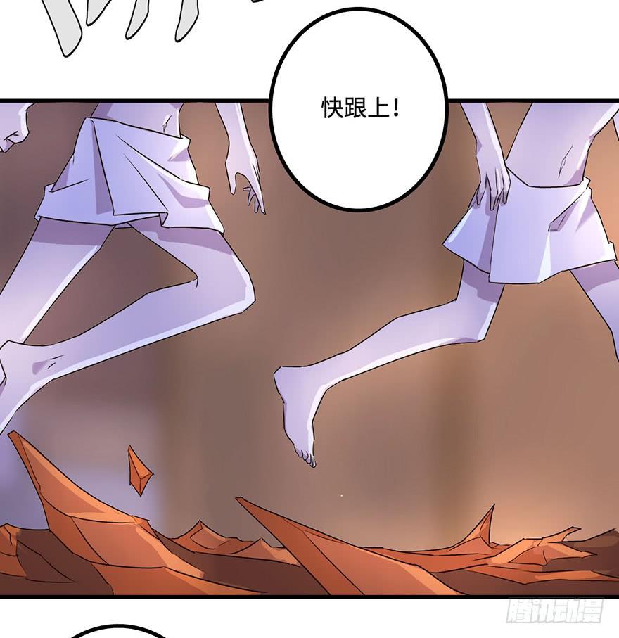 盗贼的宝物17