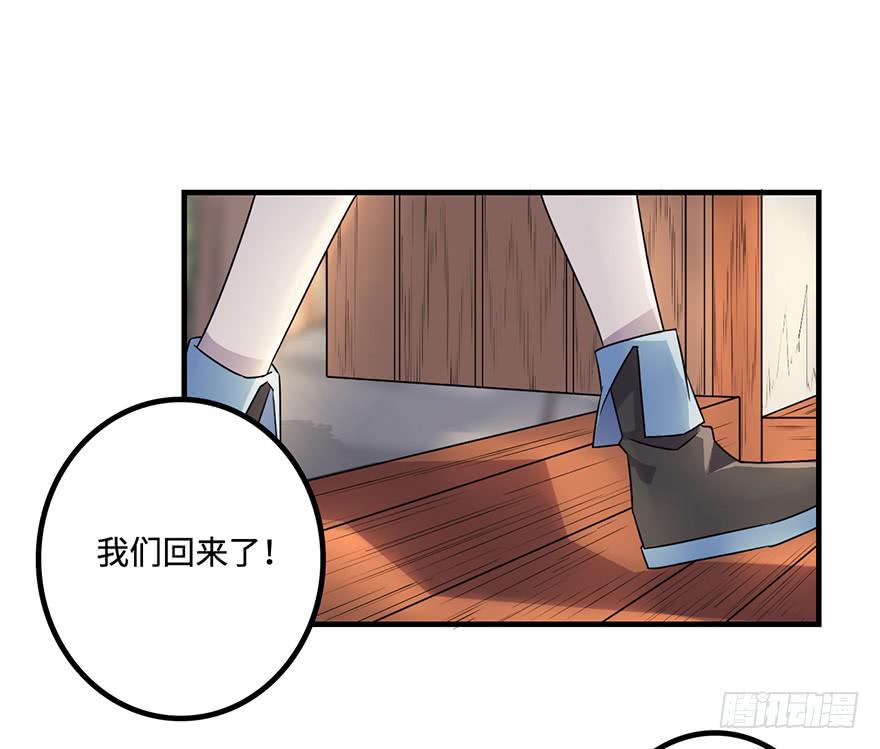 师父的信2