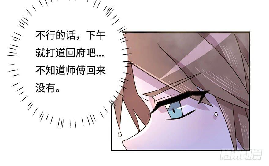 温泉遇窃5
