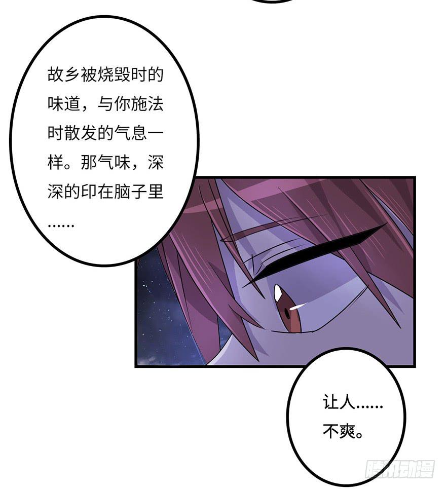启程31