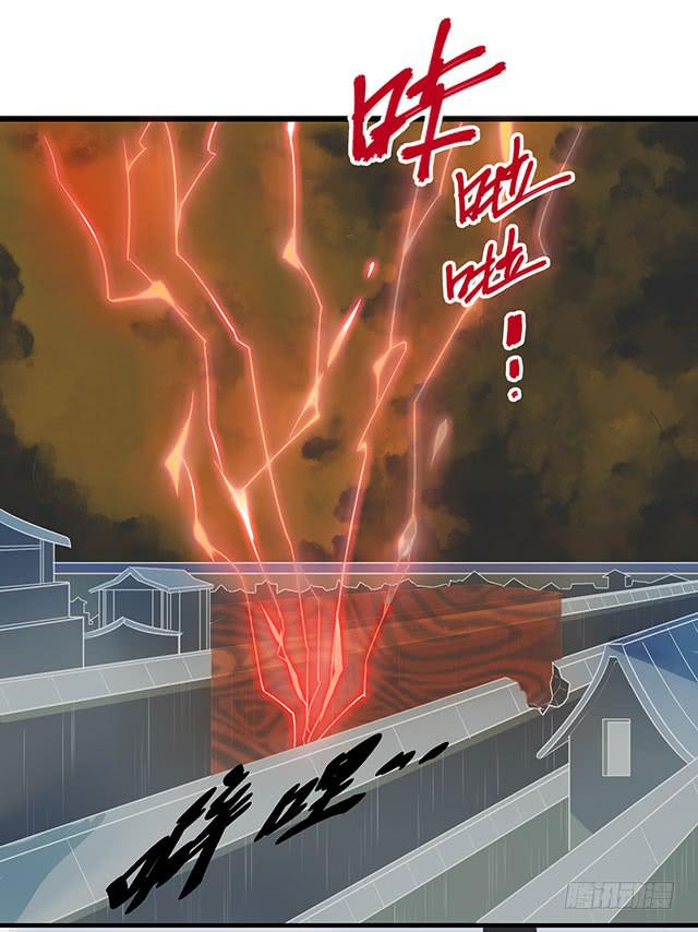 第36话6