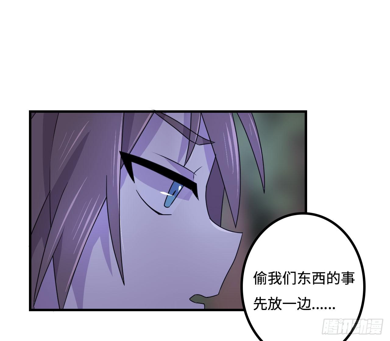 神秘晶体32