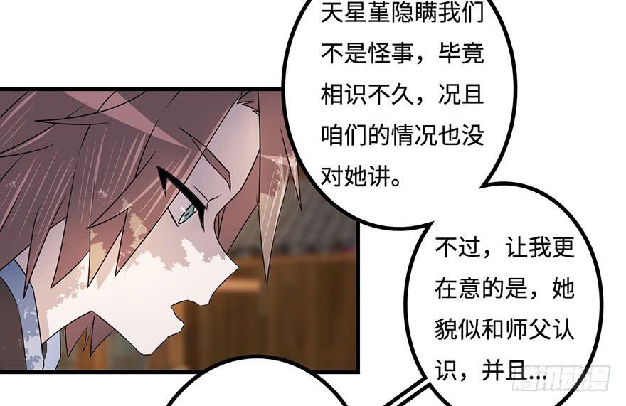 知户阁10