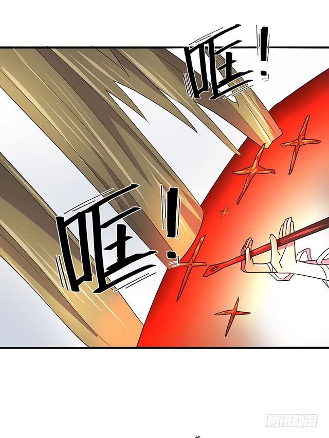 第34话5