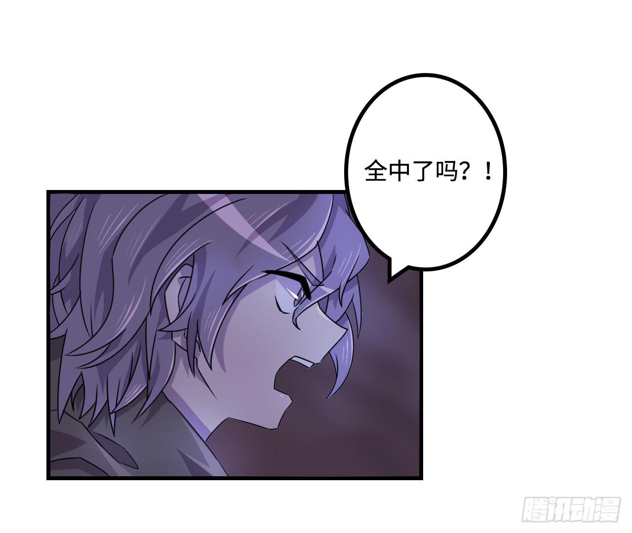 神秘晶体2