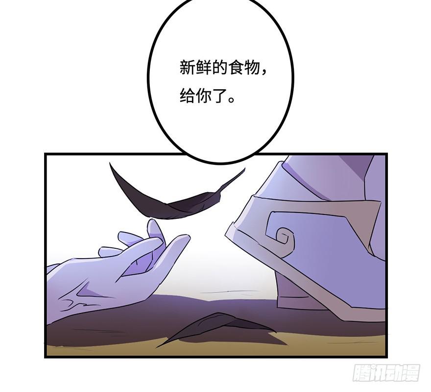 还没有结束61