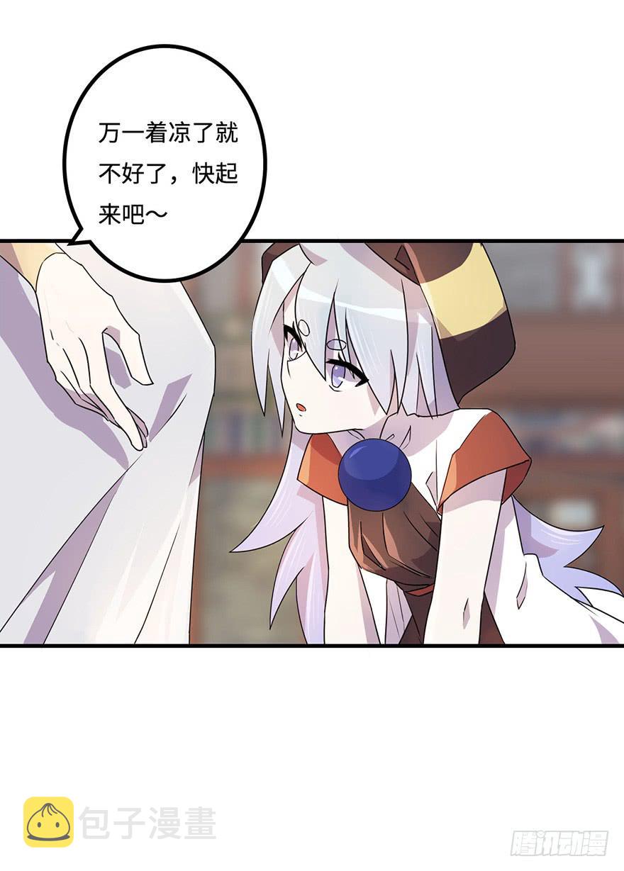 贵人相助7