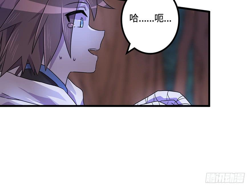 怪物11