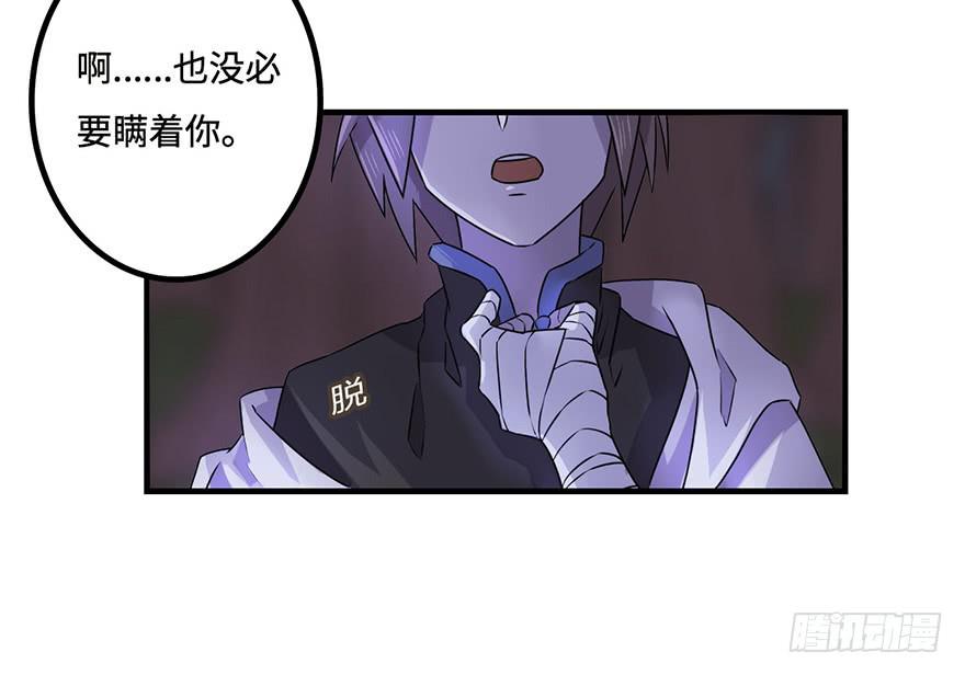 启程37