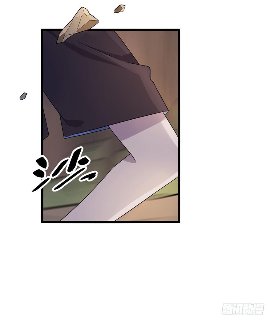 突变19