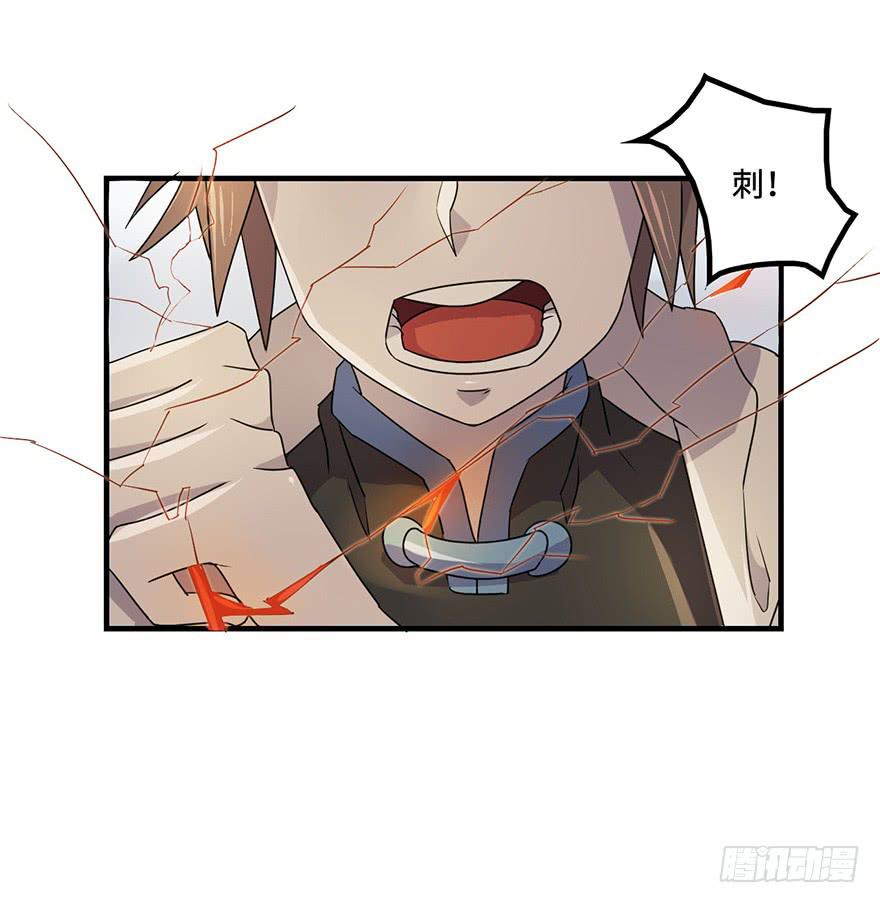 龙哥？！12