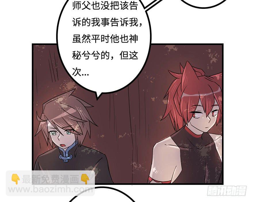 知户阁11