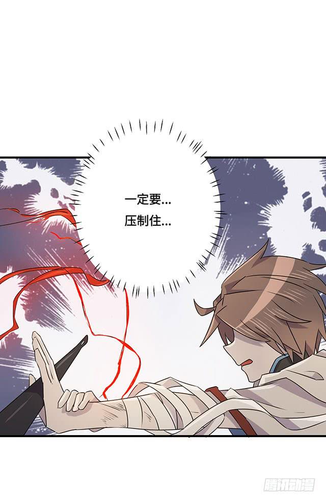 第35话10