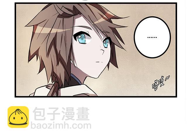 被打断的占卜15
