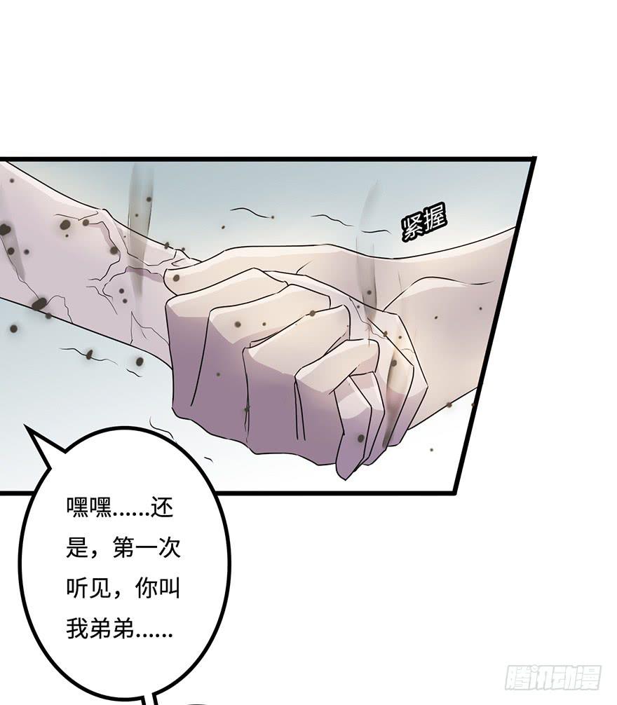 所谓存在23