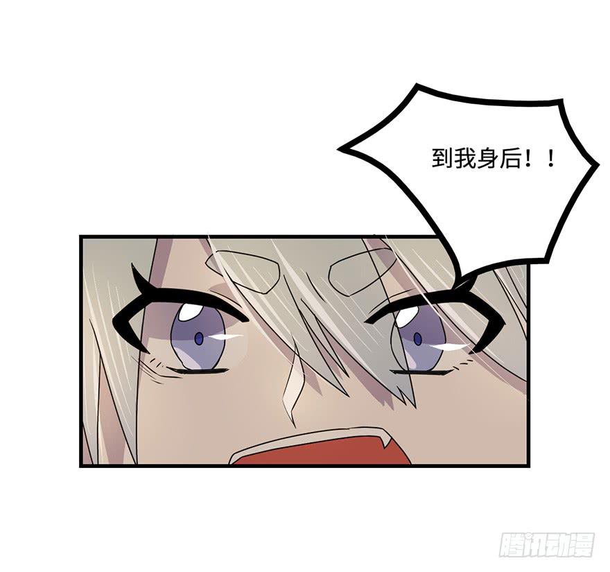 32.危局20