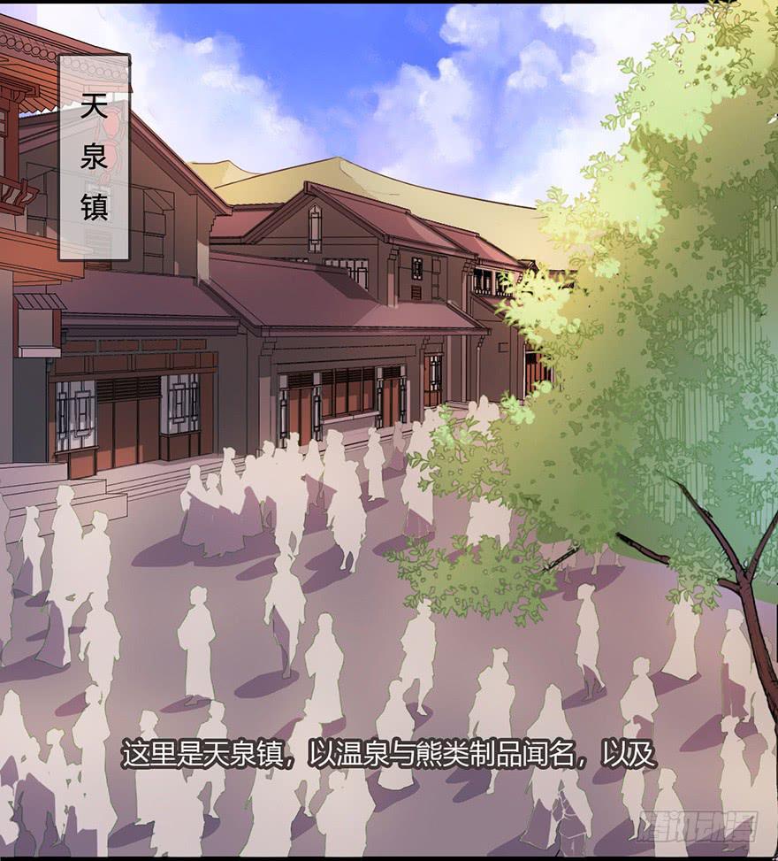 废墟与盗贼2