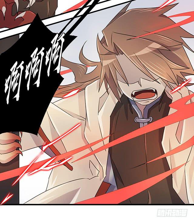 第36话8