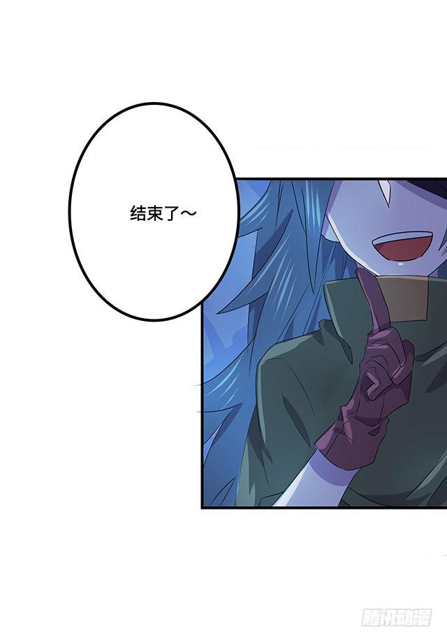 第35话17