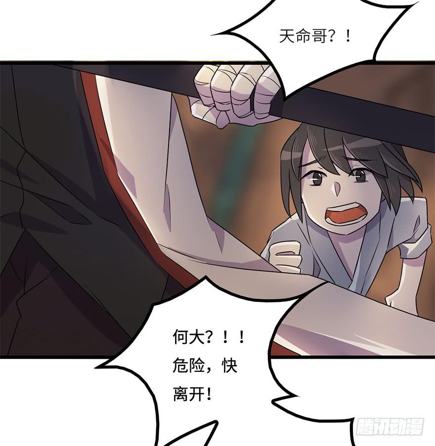 黎明39