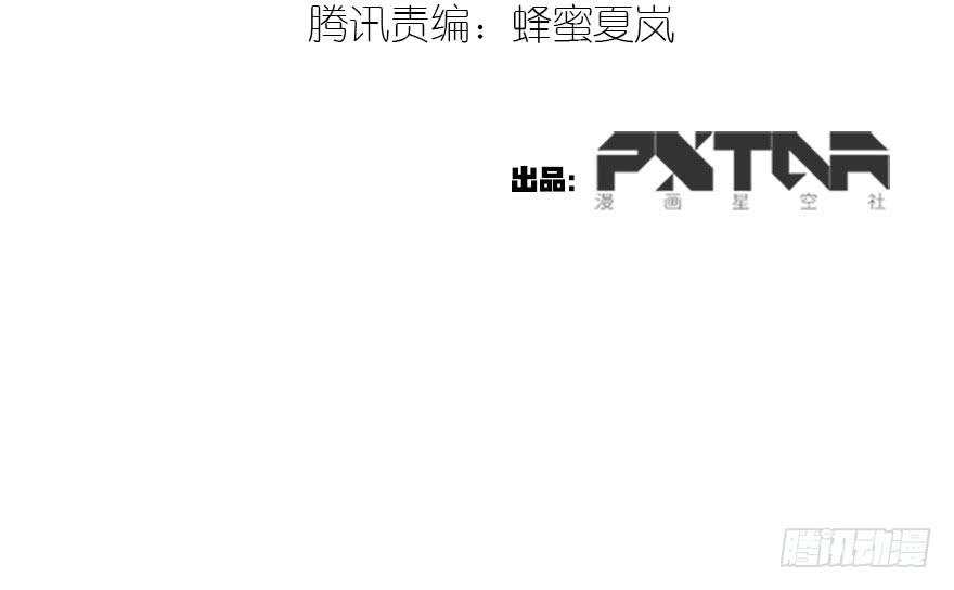 破月初现2
