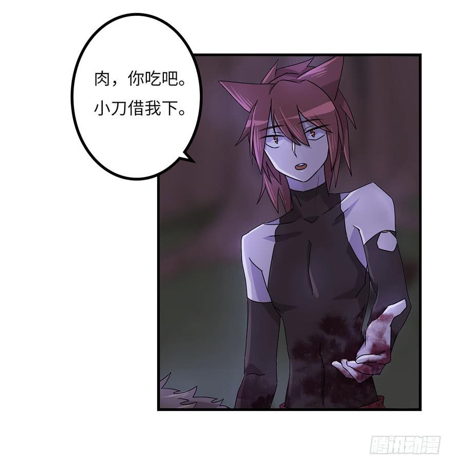 启程12