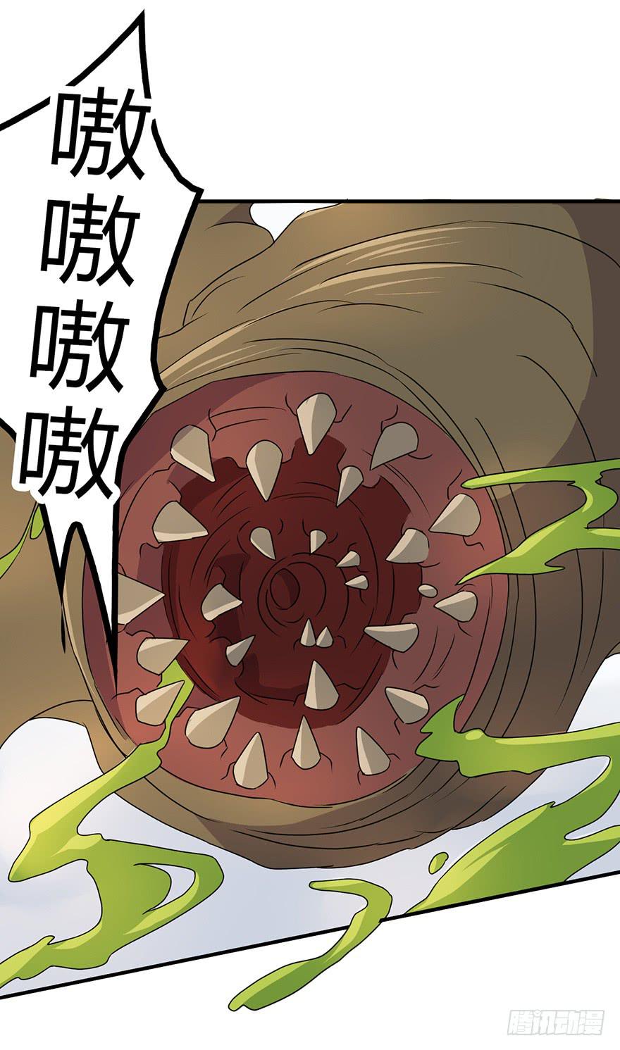 32.危局3