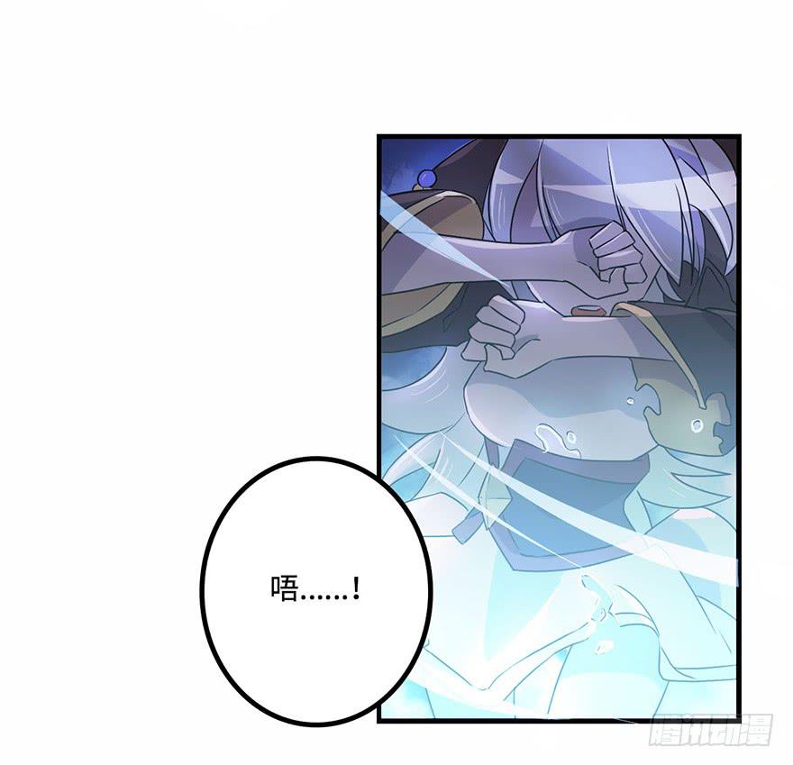 天星门之变26