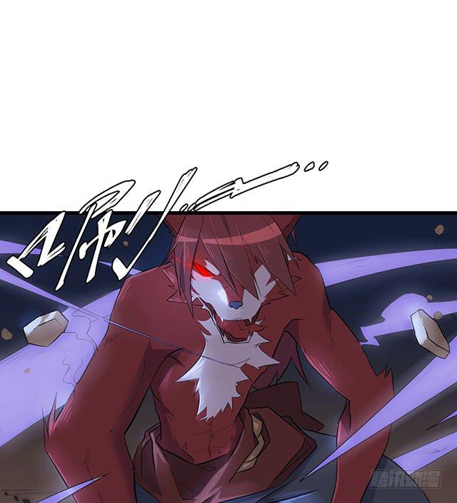 猩红之月43