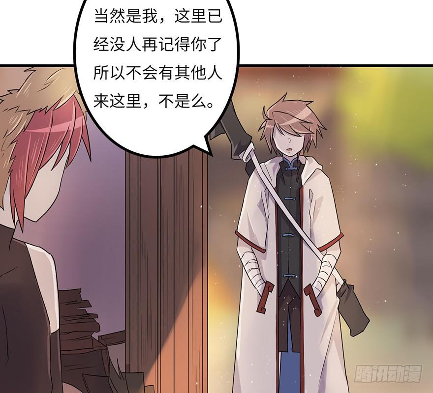 还没有结束7