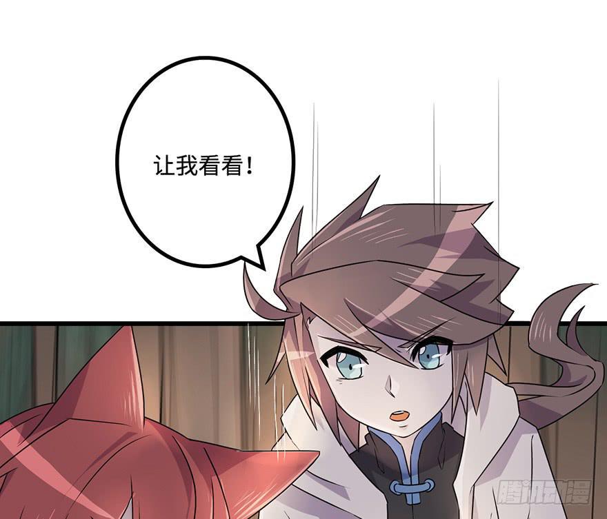 所谓存在2