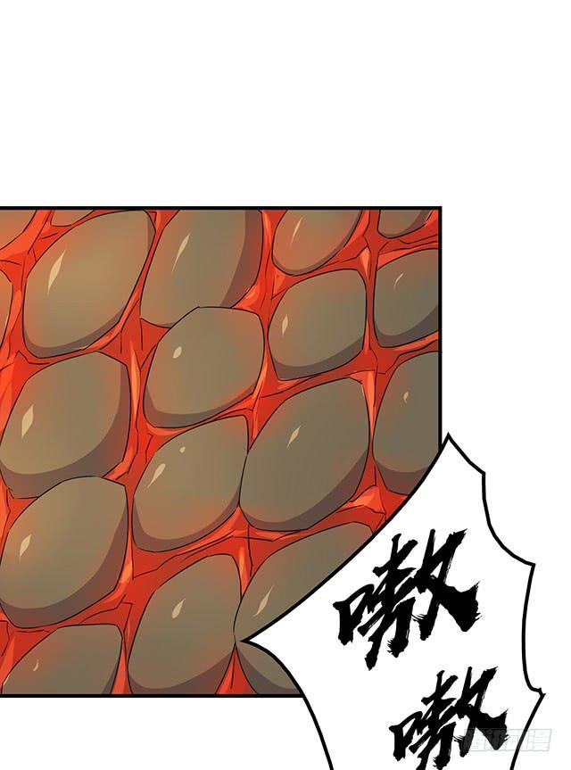 第35话8