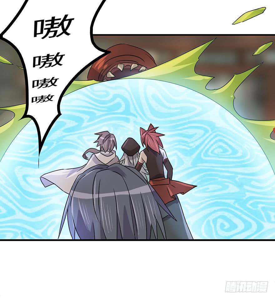 32.危局30