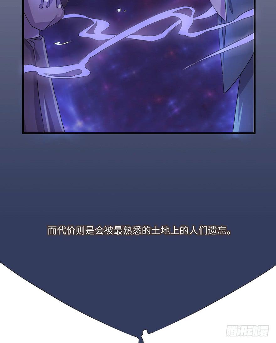 还没有结束17