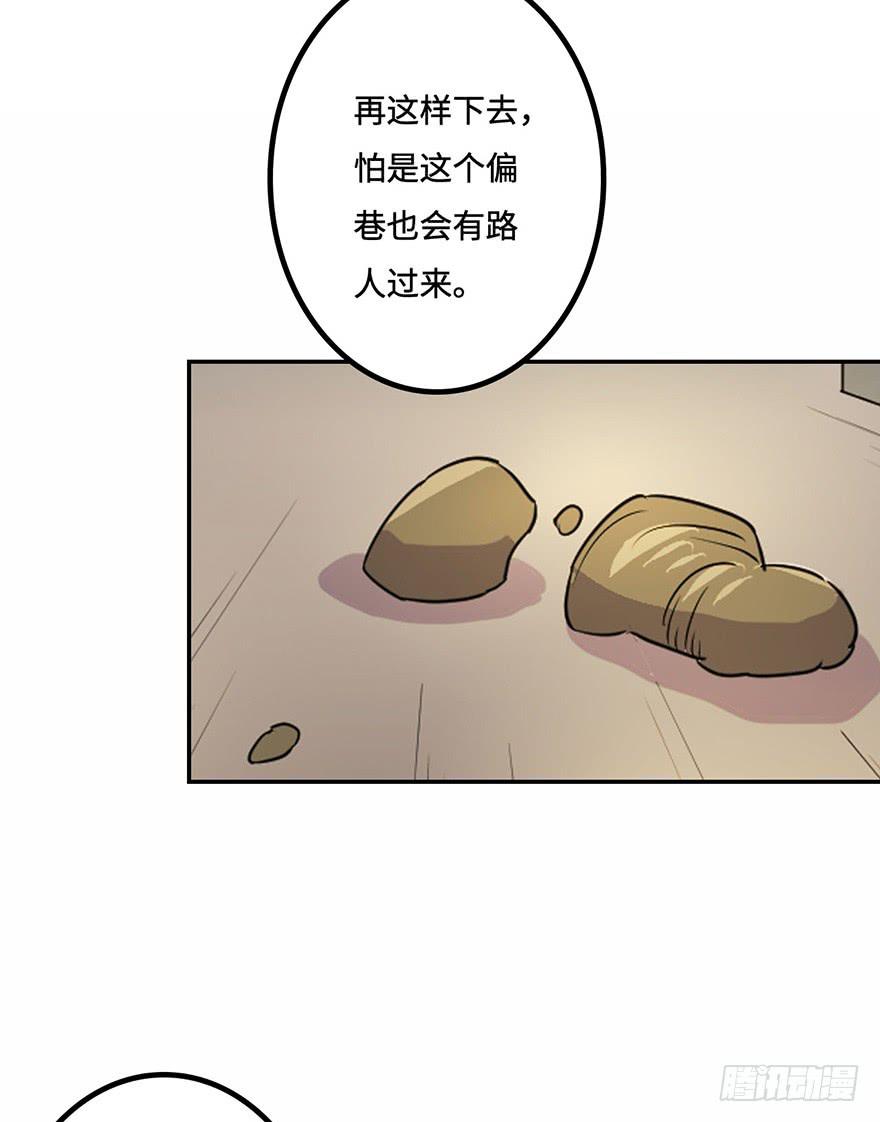龙哥？！24
