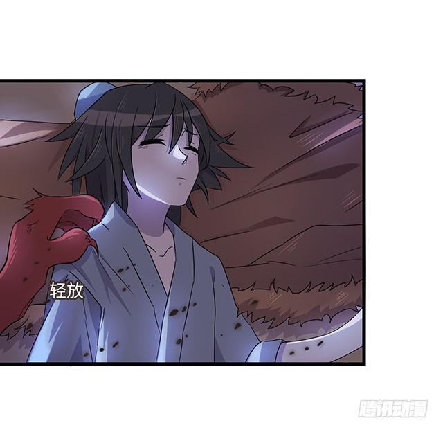猩红之月38