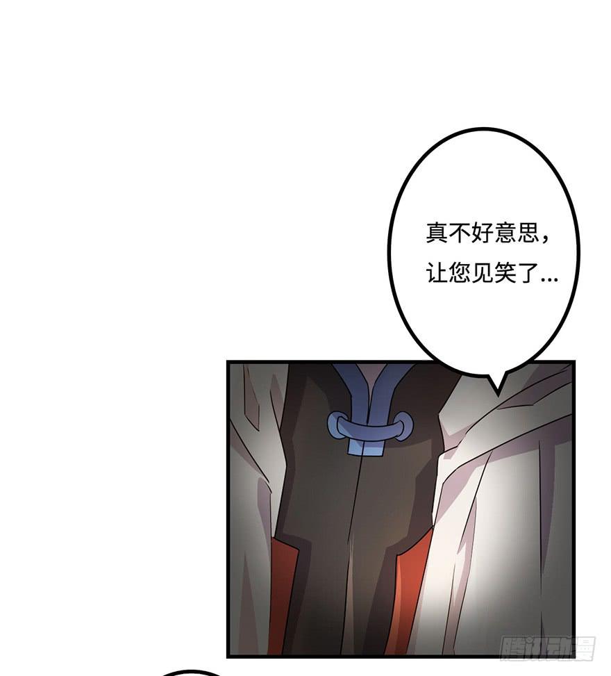 贵人相助13