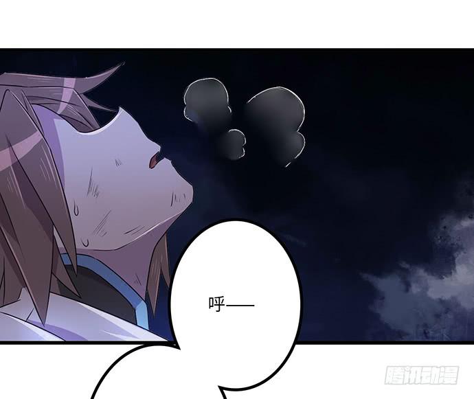 制服52