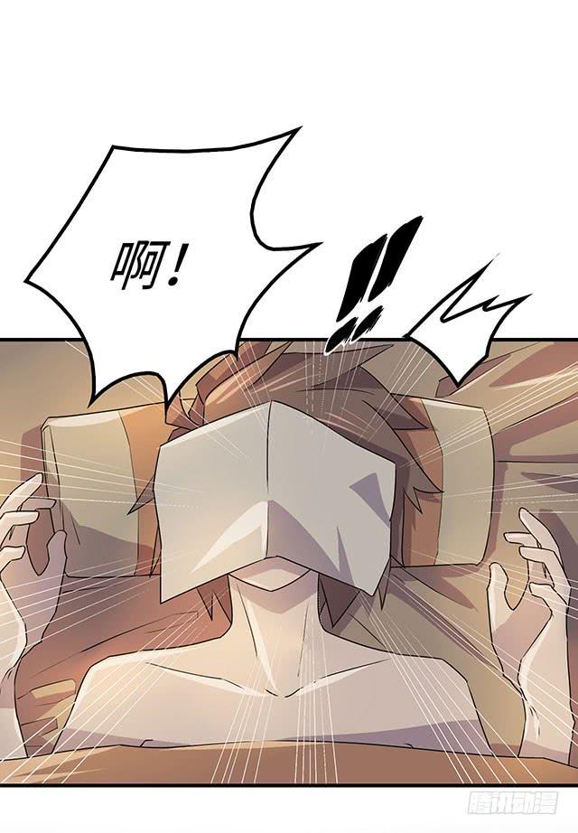 第37话33