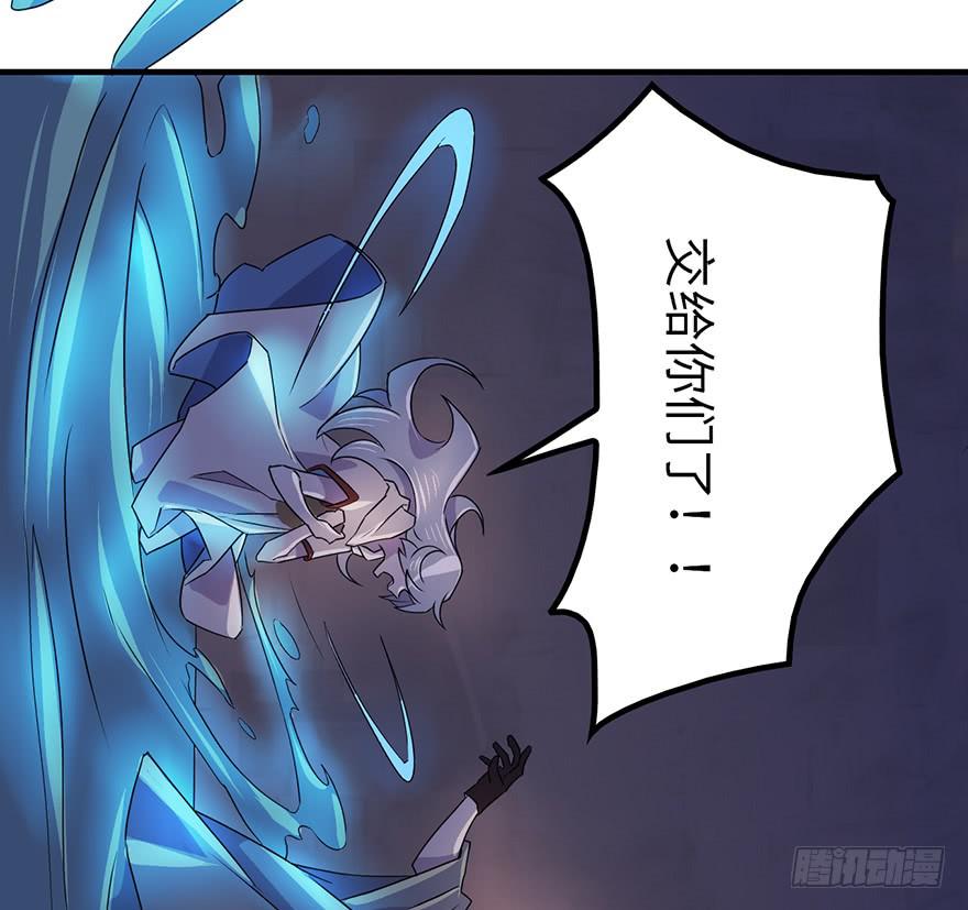 乌蛊门30