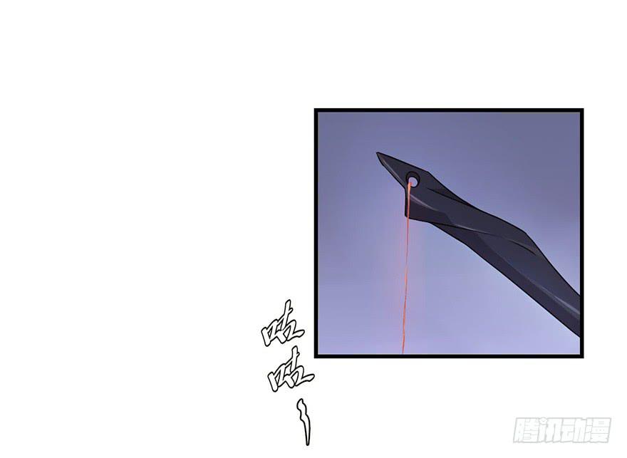 启程0