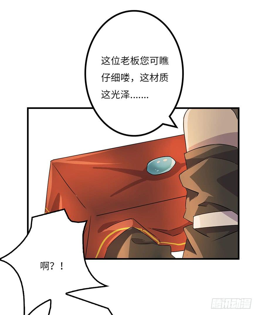 怎么又是你们！9