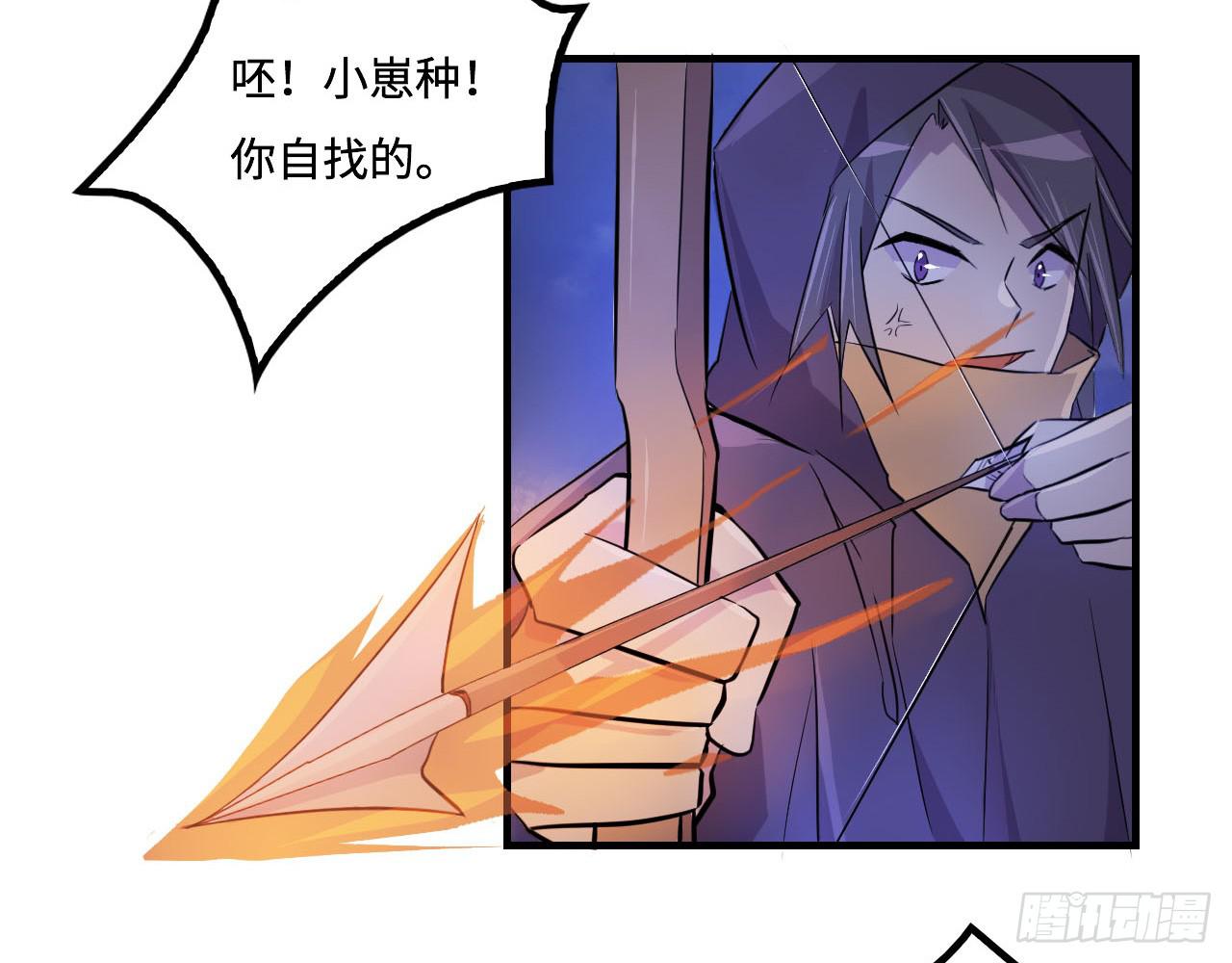 突然出现的少女？！10