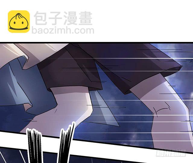 猩红之月6