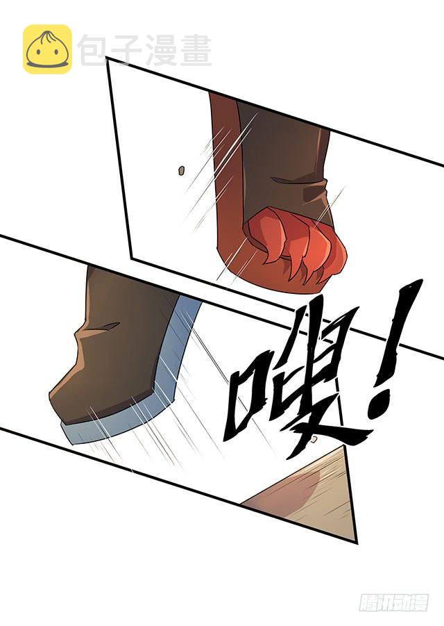 第36话15